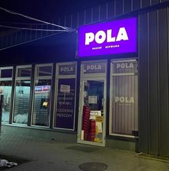 Pola Odzież Używana Texland, Garwolin godziny otwarcia