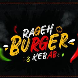 Rageh Kebab, Piotrków Trybunalski godziny otwarcia