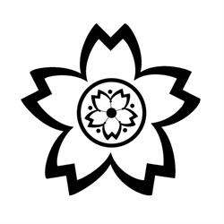 Gabinet Kosmetyczny "Sakura", Zabrze godziny otwarcia