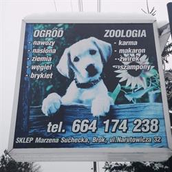 Sklep zoologiczno-Ogrodniczy "Lila" Marzena Suchecka, Brok godziny otwarcia