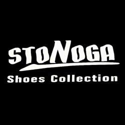 Stonoga, Kałuszyn godziny otwarcia