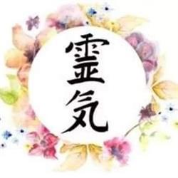 Reiki Polska , Kursy Reiki I , II oraz III stopnia, Szkoła Reiki Sensei, Łódź godziny otwarcia