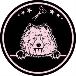 Salon Piękności dla Psów Cztery Łapki, Lubsko godziny otwarcia