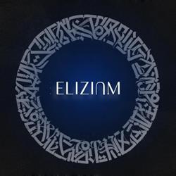 Elizium, Wrocław godziny otwarcia