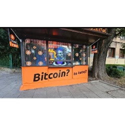 Bitcoin ATM Shitcoins.club, Kraków godziny otwarcia