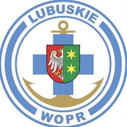 WOPR Nowa Sól, godziny otwarcia