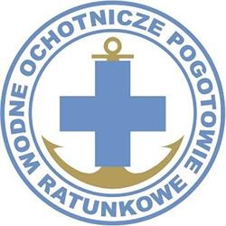WOPR Nowa Sól, godziny otwarcia