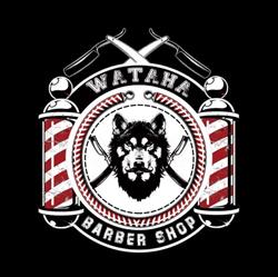 Wataha Barber Shop, Leszno godziny otwarcia