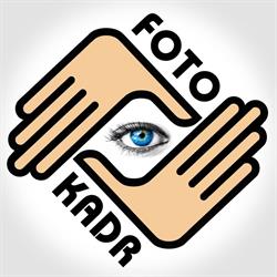 Fotokadr, Głowno godziny otwarcia