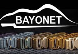 Bayonet.pl, Piaseczno godziny otwarcia