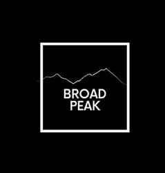 Sklep górski/wypożyczalnia sprzętu BROAD PEAK, Wadowice godziny otwarcia