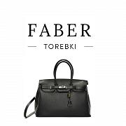 FABER TOREBKI, Szczecin godziny otwarcia