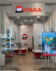 ITAKA, Bielany Wrocławskie godziny otwarcia