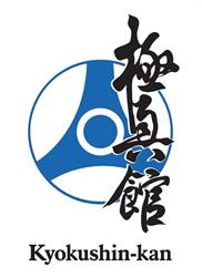 Karate Kyokushin-kan Kęty, godziny otwarcia