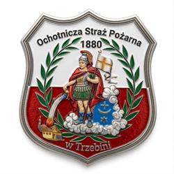 OSP Trzebinia, godziny otwarcia