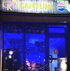 Century Kebab Nasielsk, godziny otwarcia