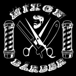 Mixon Barber Mikołaj Frąckowiak, Śmigiel godziny otwarcia