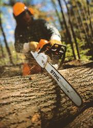 Perfect Garden STIHL Bielsko-Biała, godziny otwarcia