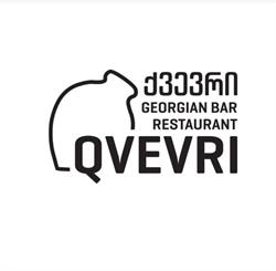 QVEVRI Restauracja Gruzińska, Poznań godziny otwarcia