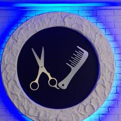 Studio Fryzur Viktoria, Chorzów godziny otwarcia