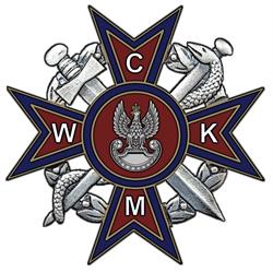 Wojskowe Centrum Kształcenia Medycznego, Łódź godziny otwarcia