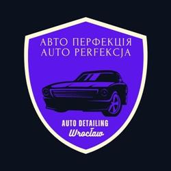 Autoperfekcja Auto Detailing, Radwanice godziny otwarcia