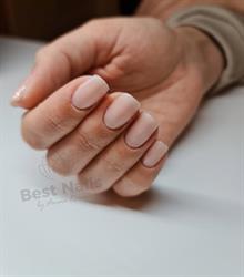 Best Nails By Anna Kozera Salon kosmetyczny, Poznań godziny otwarcia