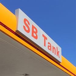 SB Tank Hohenwutzen, Osinów Dolny godziny otwarcia