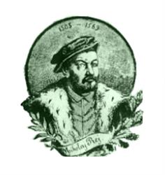 Zespół Szkół Nr 6 im. Mikołaja Reja, Szczecin godziny otwarcia