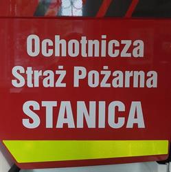 OSP Stanica, godziny otwarcia