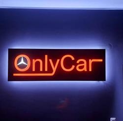 OnlyCar Serwis Samochodowy, Mochowo godziny otwarcia