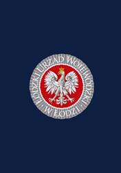 Wojewódzkie Centrum Zarządzania Kryzysowego, Łódź godziny otwarcia