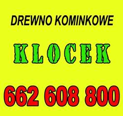 Drewno Kominkowe KLOCEK, Bielsko-Biała godziny otwarcia