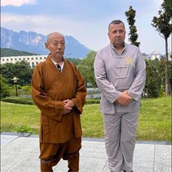 Shaolin Kung Fu Beskidy, Bielsko-Biała godziny otwarcia
