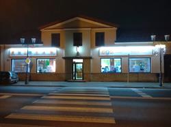 Stara Mleczarnia agd.Artykuły Gospodarstwa Domowego, Grójec godziny otwarcia