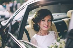 Ann's Makeup & Craft, Nowy Sącz godziny otwarcia