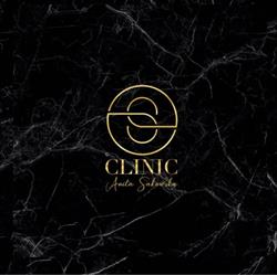 SS Clinic, Łomża godziny otwarcia