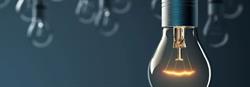 Hurtownia Elektro Metalowa-Karbownik, Wincentów godziny otwarcia