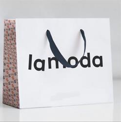 la moda, Radomsko godziny otwarcia