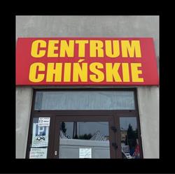 Centrum Chińskie, Świerczów Mały godziny otwarcia
