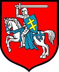 Miasto Brańsk, godziny otwarcia