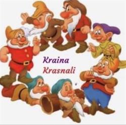Przedszkole Kraina Krasnali, Gostyń godziny otwarcia