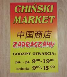 Chiński Market, Zakrzów godziny otwarcia