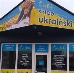 Sklep Ukraińskii SnieżOk, Kostrzyn nad Odrą godziny otwarcia