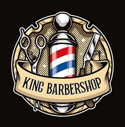 King barbershop- Fryzjer męski, Kołobrzeg godziny otwarcia