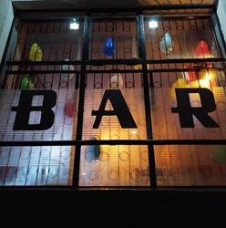 Bar Podmiejski, Gdynia godziny otwarcia
