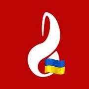 Sklep CCM.pl, Wisła godziny otwarcia