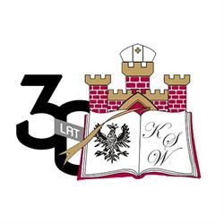 Kujawska Szkoła Wyższa we Włocławku, Włocławek godziny otwarcia