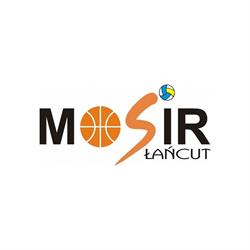 MOSiR Łańcut, godziny otwarcia