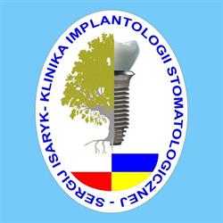 Klinika Implantologii Stomatologicznej, Bydgoszcz godziny otwarcia
